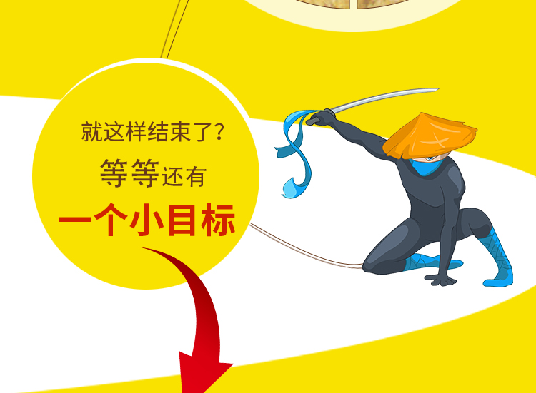 河南丰硕种业有限公司_20.jpg