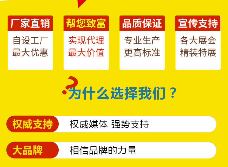 河南丰硕种业有限公司_21.jpg