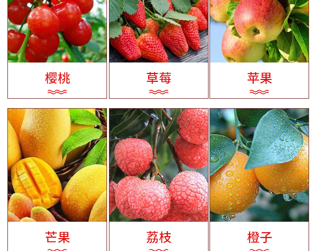 郑州西姆叶宝生物科技有限公司电子手册_14.jpg