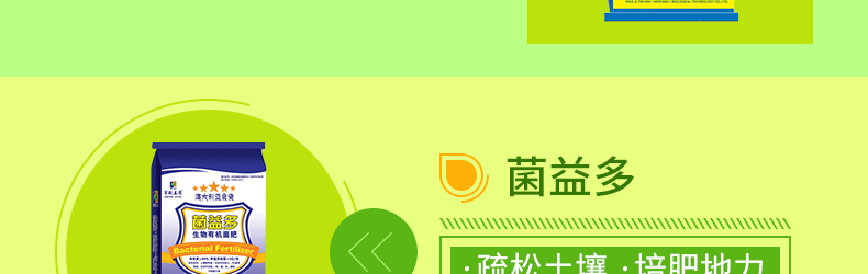 ���޵�ķ����Ϋ��������Ƽ����޹�˾-ҳ��_20.jpg