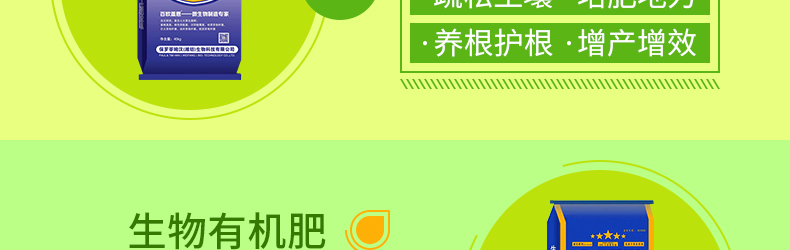 ���޵�ķ����Ϋ��������Ƽ����޹�˾-ҳ��_21.jpg
