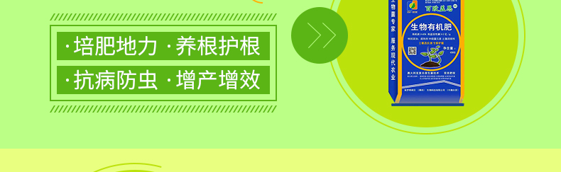 ���޵�ķ����Ϋ��������Ƽ����޹�˾-ҳ��_22.jpg