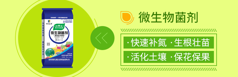 ���޵�ķ����Ϋ��������Ƽ����޹�˾-ҳ��_23.jpg