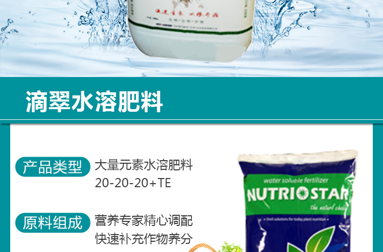 玛沃爱贝斯旺（北京）生化科技有限公司_06.jpg