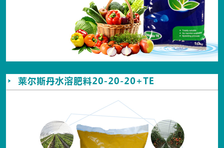 玛沃爱贝斯旺（北京）生化科技有限公司_07.jpg