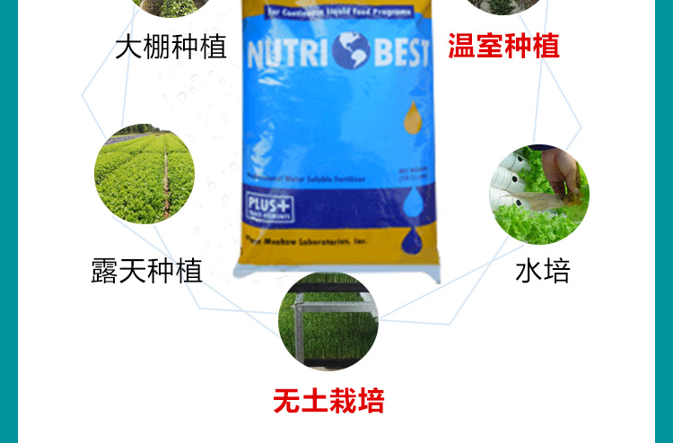玛沃爱贝斯旺（北京）生化科技有限公司_08.jpg