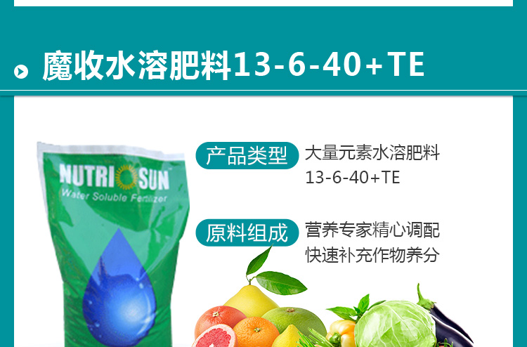玛沃爱贝斯旺（北京）生化科技有限公司_09.jpg