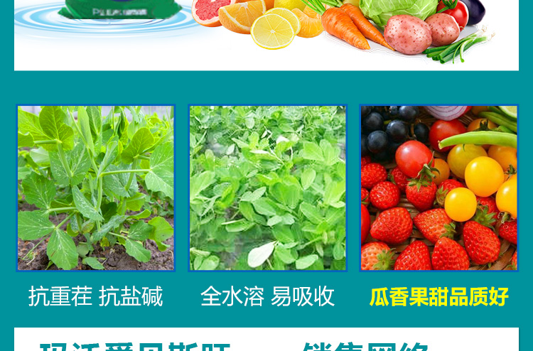 玛沃爱贝斯旺（北京）生化科技有限公司_10.jpg