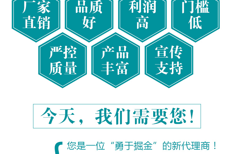 玛沃爱贝斯旺（北京）生化科技有限公司_15.jpg