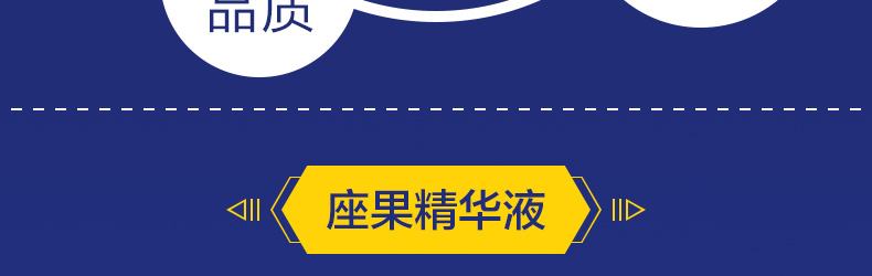 ������ķ˹��ֲ��Ӫ���������޹�˾-ҳ��_25.jpg