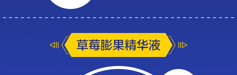 ������ķ˹��ֲ��Ӫ���������޹�˾-ҳ��_28.jpg