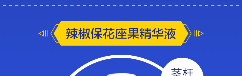 ������ķ˹��ֲ��Ӫ���������޹�˾-ҳ��_31.jpg