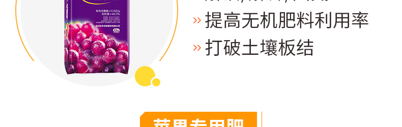 �ӱ���ũ����������޹�˾-ҳ��_22.jpg