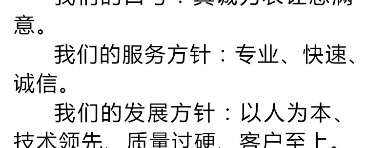 3_03.jpg