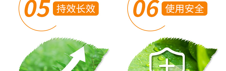 河南农联生物科技有限公司-页面_13.jpg
