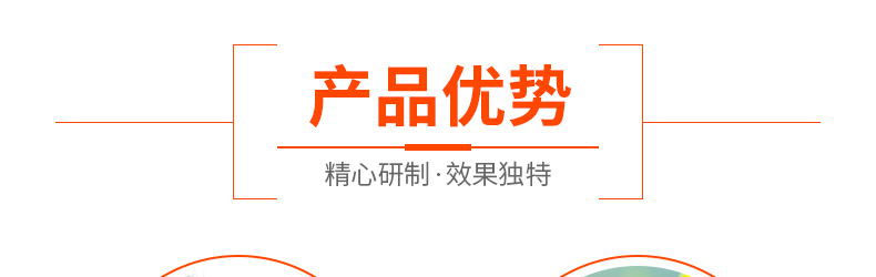 云南德广生物科技有限公司-页面_04.jpg