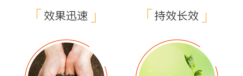 云南德广生物科技有限公司-页面_06.jpg