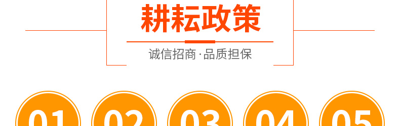 云南德广生物科技有限公司-页面_23.jpg