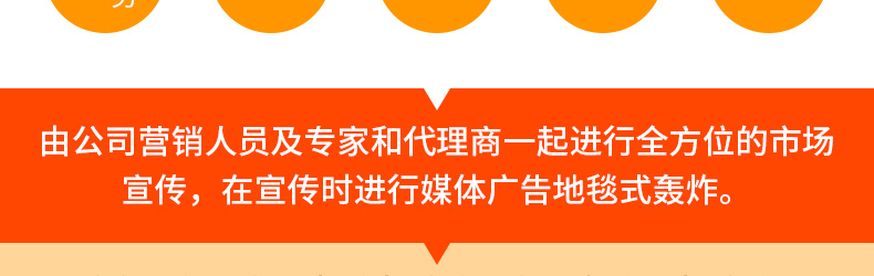 云南德广生物科技有限公司-页面_26.jpg
