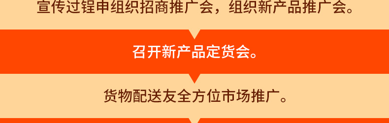 云南德广生物科技有限公司-页面_27.jpg