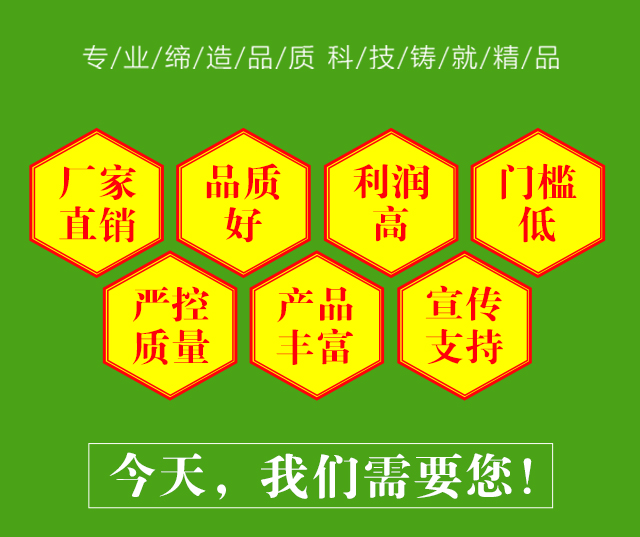 武汉新盛禾丰肥业科技有限公司_14.jpg