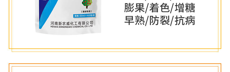 ������ũ���������޹�˾-ҳ��_21.jpg