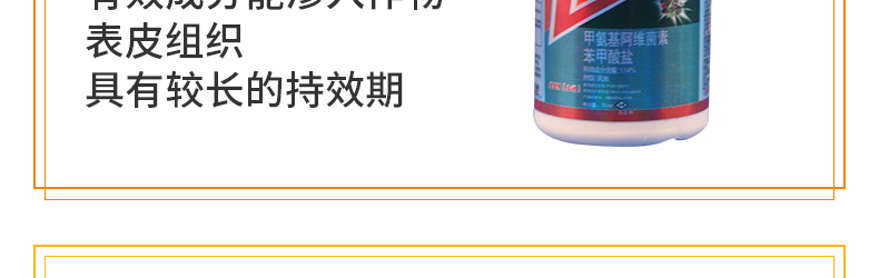 ������ũ���������޹�˾-ҳ��_23.jpg