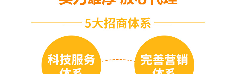 ������ũ���������޹�˾-ҳ��_33.jpg