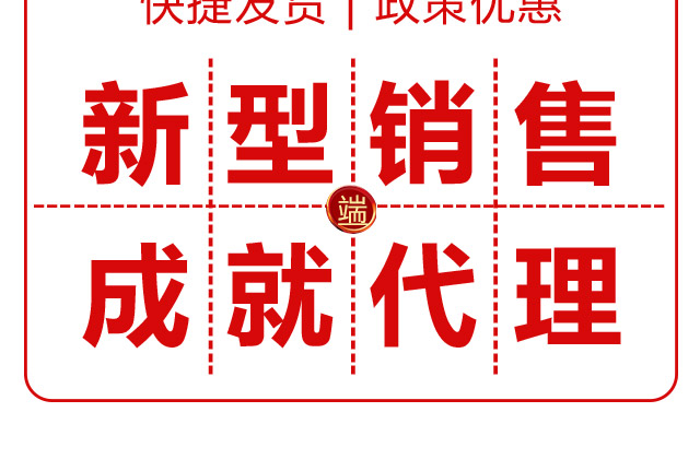 郑州绿色丰农生物科技有限公司_07.jpg