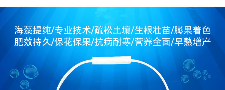 青岛佐邦生物科技有限公司_17.jpg