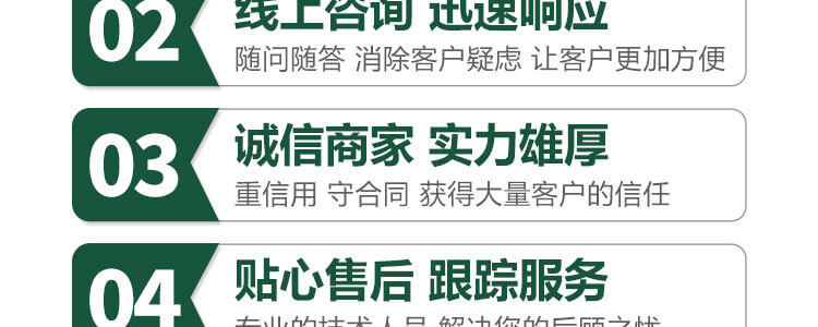 青岛佐邦生物科技有限公司_25.jpg