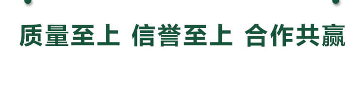 青岛佐邦生物科技有限公司_27.jpg