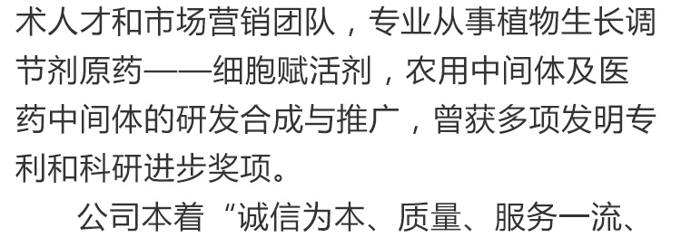 δ����-1_02.jpg