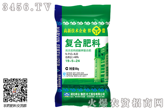 2020-6-11主流硫酸钾厂家价格行情报价 2020-6-11主流硫酸钾厂家价格行情报价