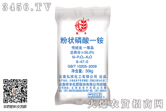 ����һ識۸����鱨�ۣ�2020-6-12��������һ識۸�����һ��