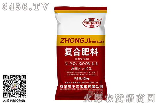 2020-6-13国内主流复合肥价格行情报价 2020-6-13国内主流复合肥价格行情报价