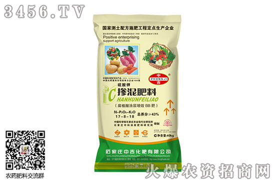 ����ر�����2650Ԫ/�����ң�2020-6-28����ؼ۸����鱨��