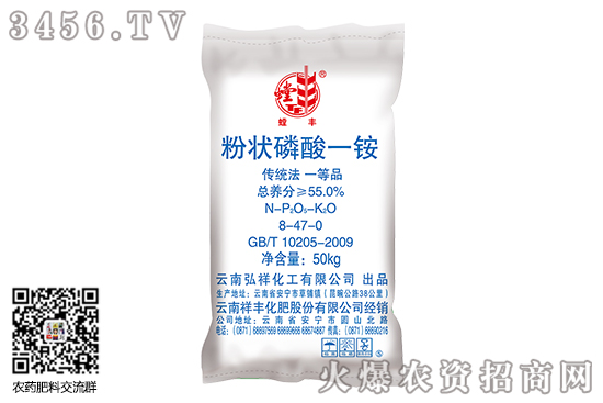2020-6-28������識۸����鱨��һ��