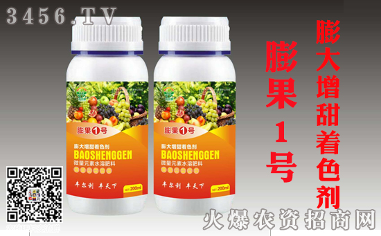 葡萄基肥什么时候施 葡萄基肥的施肥方法 注意事项 葡萄基肥什么时候施 葡萄基肥的施肥方法 注意事项