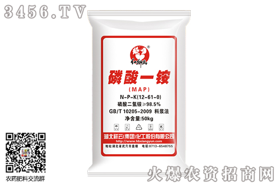 һ��г������ȶ���2020-7-7����һ識۸����鱨��
