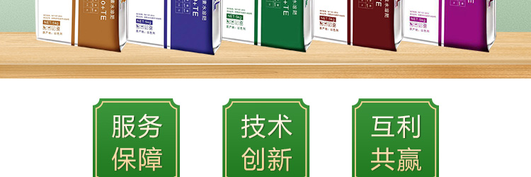 河北铭川大地农业科技有限公司_03.jpg