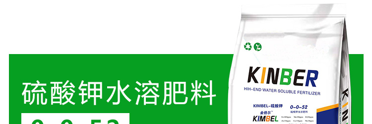 河北铭川大地农业科技有限公司_22.jpg