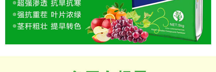 河北铭川大地农业科技有限公司_27.jpg