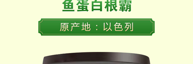 河北铭川大地农业科技有限公司_28.jpg