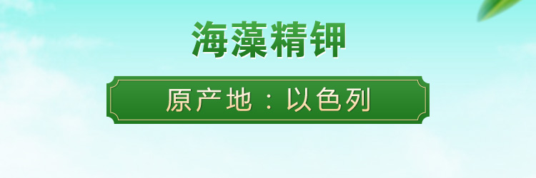 河北铭川大地农业科技有限公司_33.jpg