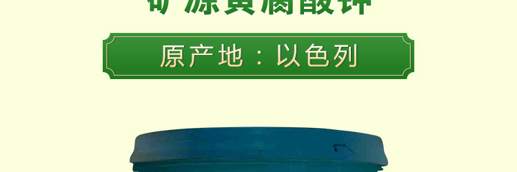 河北铭川大地农业科技有限公司_39.jpg