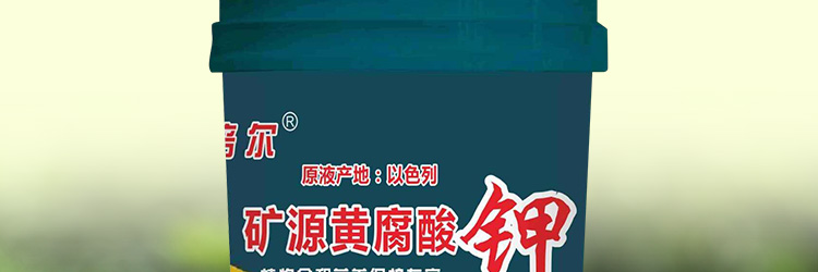 河北铭川大地农业科技有限公司_40.jpg