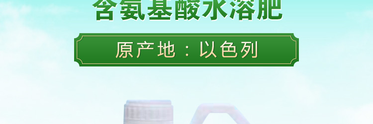 河北铭川大地农业科技有限公司_44.jpg