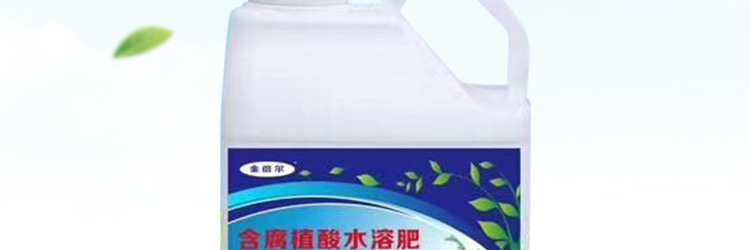 河北铭川大地农业科技有限公司_45.jpg