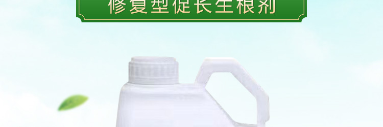 河北铭川大地农业科技有限公司_50.jpg